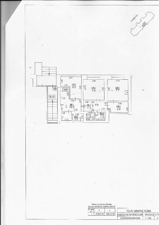 Апартаменты Квартира в тихом центре Риги Рига-91