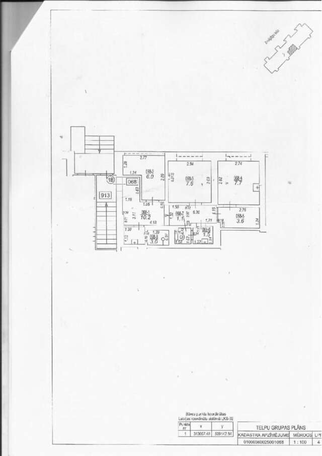 Апартаменты Квартира в тихом центре Риги Рига-45