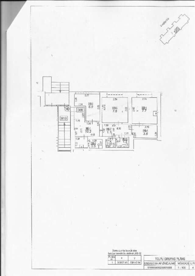 Апартаменты Квартира в тихом центре Риги Рига-90